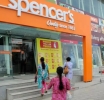 Spencer’s Retail’s Q2, FY25 net loss widens to Rs 87 crore